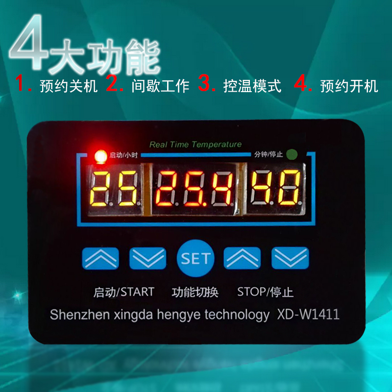 电子数字温控器 三显多功能温度控制器 数显智能220V可调控温开关