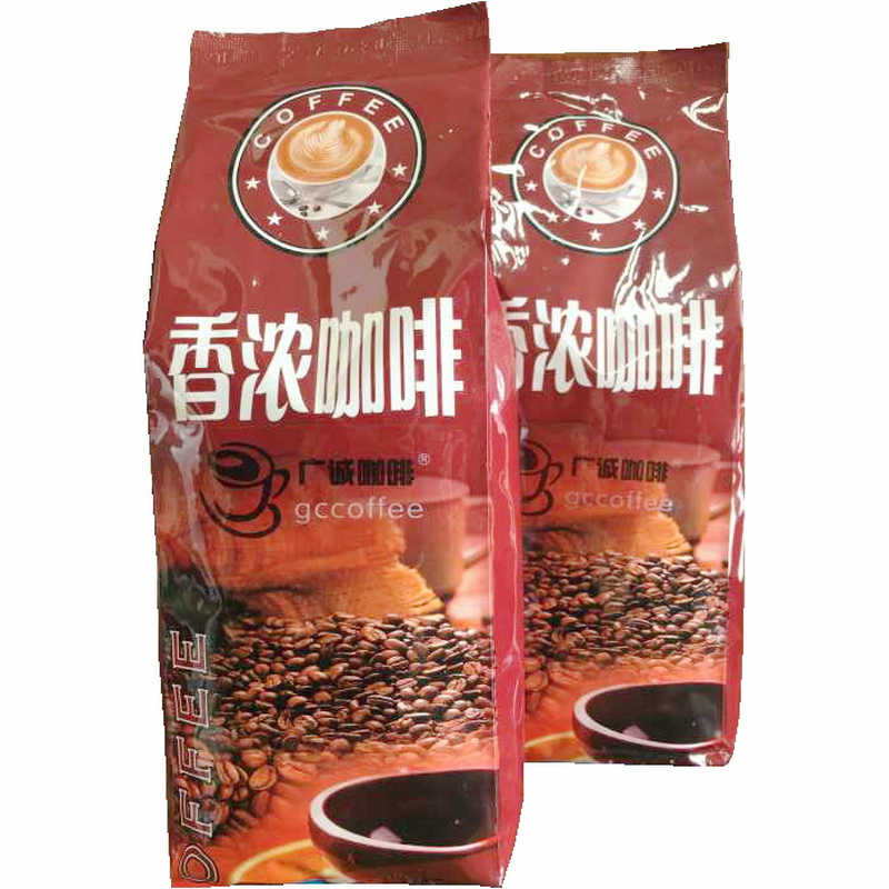 包邮 广诚曼特宁咖啡豆进口咖啡生豆新鲜烘焙450g包装可代磨