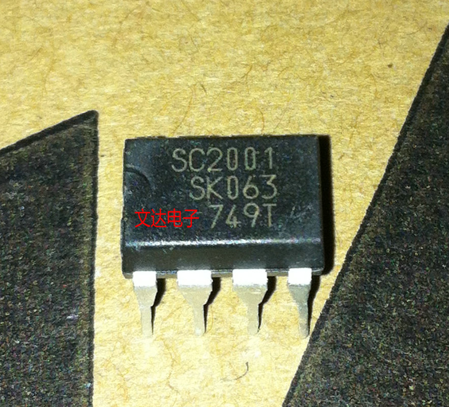 【文达电子】 SC2001 ICE2PS02代替 【直插型】电源管理驱动模块
