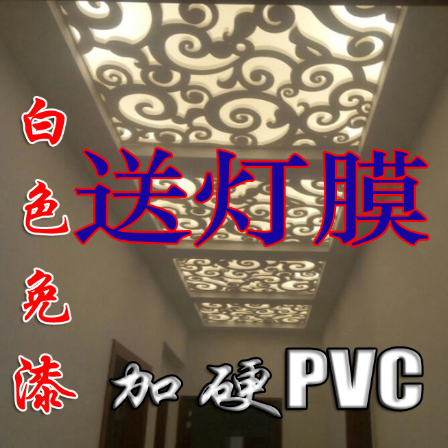 热卖PVC木塑板镂空雕花板 欧式花格吊顶隔断玄关背景墙屏风通花板