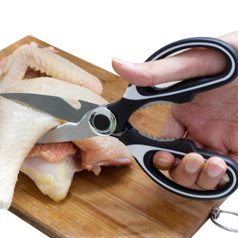 【天天特价】多功能不锈钢多用家用剪刀 厨房强剪 剖鱼剪剥核桃剪