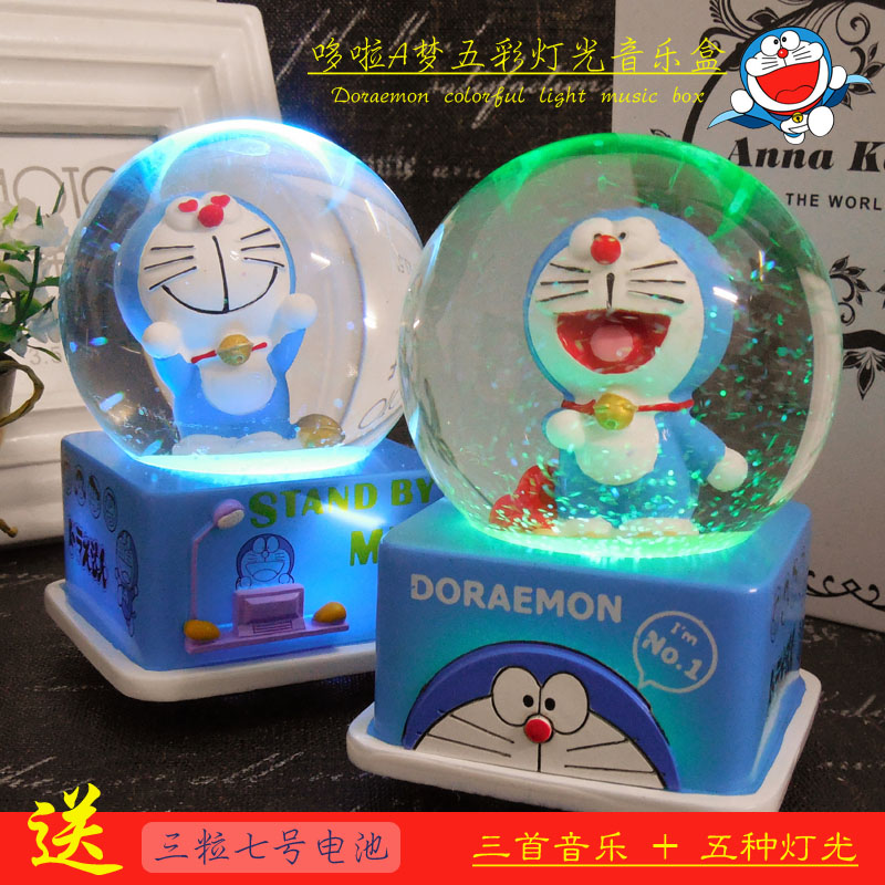 可爱哆啦a梦水晶球带彩灯音乐盒儿童叮当猫梦幻八音盒精美装饰品