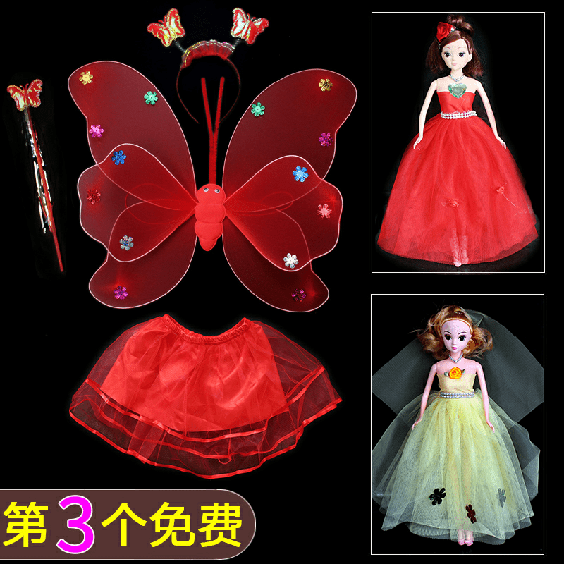 儿童发光蝴蝶背饰翅膀三件套女孩背的玩具天使奇妙仙子万圣节服装