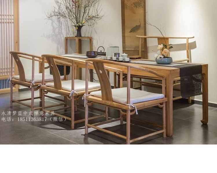 新中式禅意茶桌椅组合简约现代中式功夫茶桌老榆木茶室纯实木家具