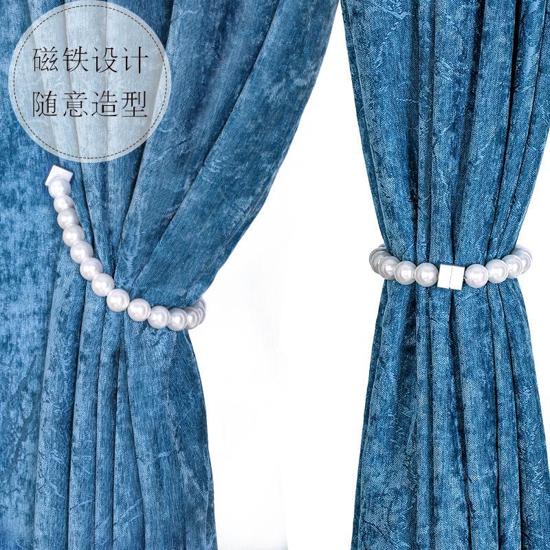 雪尼尔ABS珍珠窗帘绑带欧式创意窗帘扣百搭免打孔窗帘系带扣 装饰