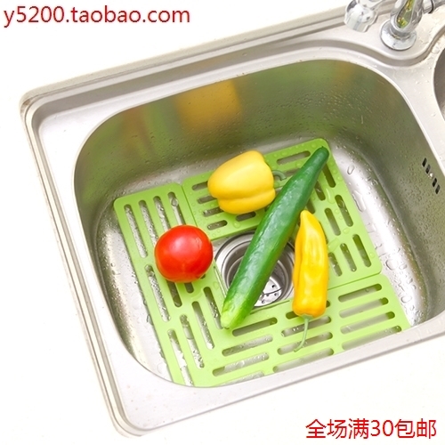 DIY水槽水果蔬菜厨房浴室沥水架保护板洗菜创意食品级百变沥水器