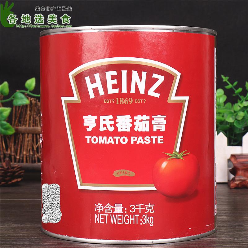 正品HEINZ茄膏亨氏番茄膏3kg 高浓度番茄酱西餐配料 整箱限区包邮