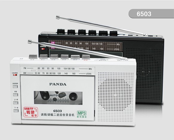 Panda熊猫 磁带随身听 收录机 收录音机 单放机 卡带机 磁带机USB
