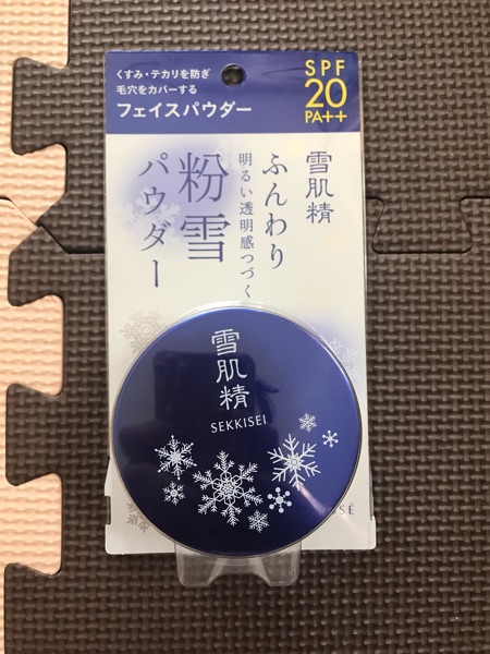 日本直邮KOSE高丝雪肌精白雪蜜雪透明蜜控油美白定妆散粉11g包邮