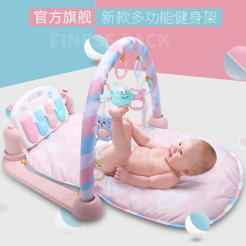 婴儿健身架器脚踏钢琴0-1岁新生儿宝宝益智玩具男孩女孩3-12个月