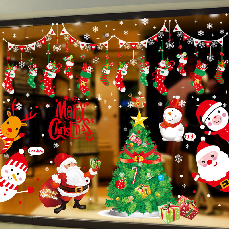 圣诞节装饰用品橱窗玻璃贴纸墙贴挂饰场景布置圣诞老人树礼物雪花