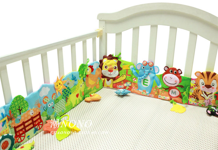 卡通可爱婴儿床床围 四季通用新生儿宝宝床上玩具 婴儿童床上用品