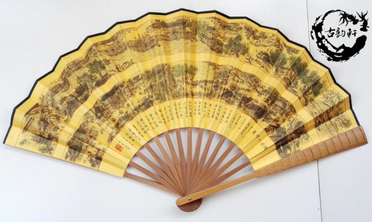 包邮10寸头层竹古风中国风男式折扇清明上河图丝绸绢扇子特色礼品