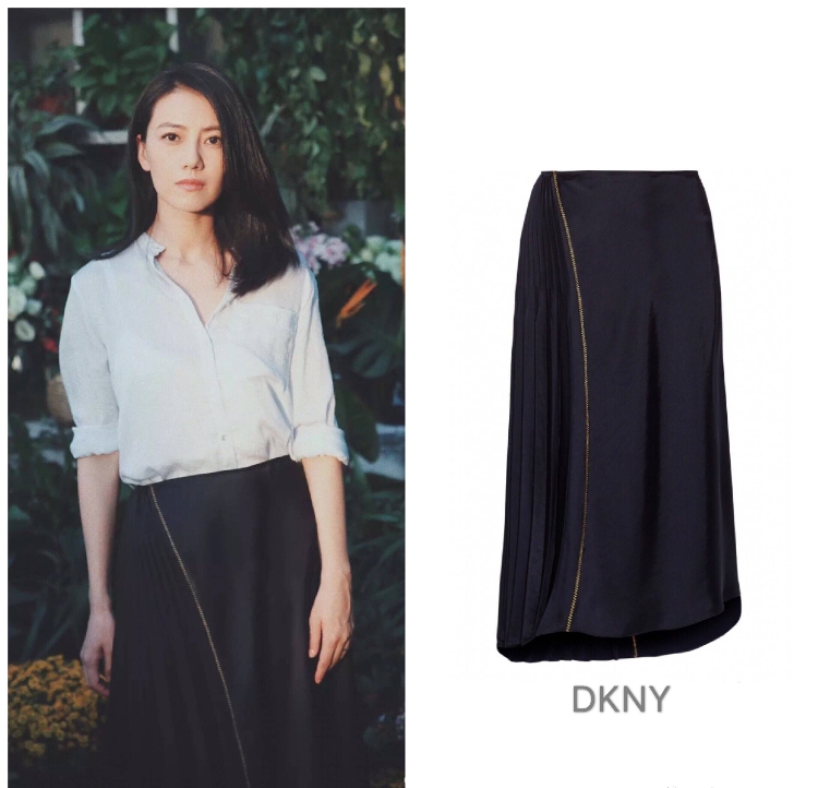 高圆圆同款 4折 DKNY 正品 Asymmetric 褶皱半身裙