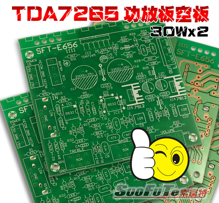 TDA7265功放板空板 PCB板 30W+30W 发烧级功放板空板TDA7265