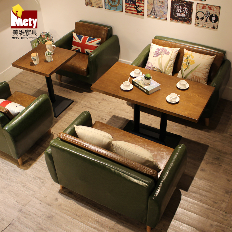 咖啡厅沙发 咖啡馆甜品店西餐厅奶茶店双人沙发卡座 星巴克桌椅