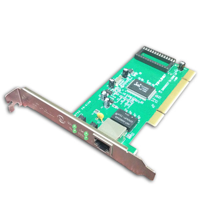 TP-LINK 千兆PCI PCI-E网卡台式机1000M 有线内置电脑网卡TG3269C
