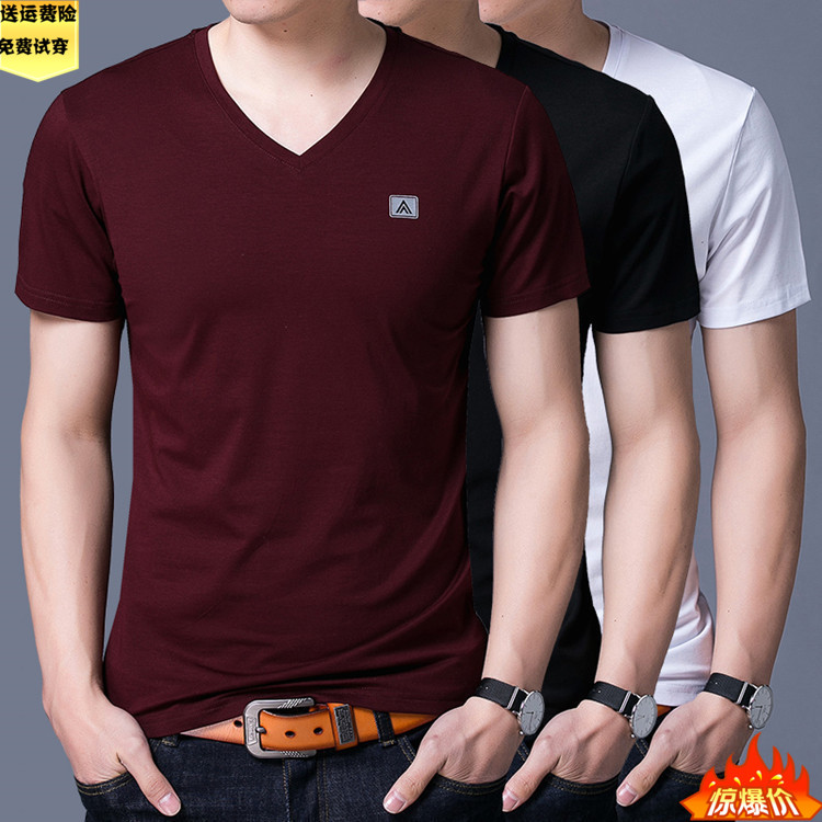 皮尔卡丹夏季短袖T恤中年男装韩版修身青年V领半袖薄款休闲体恤