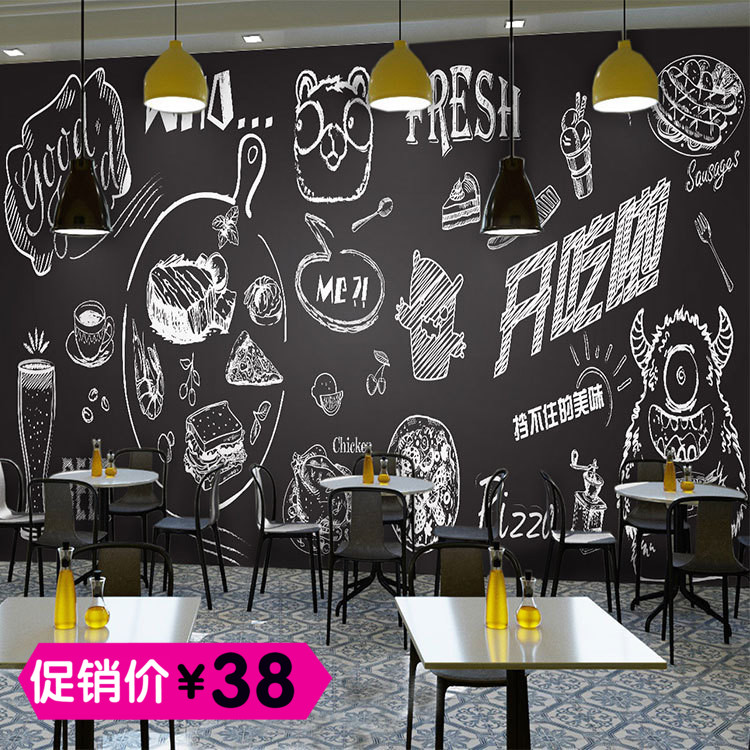 3D黑板卡通涂鸦披萨店墙纸餐厅面包店大型壁画手绘美食小吃店壁纸