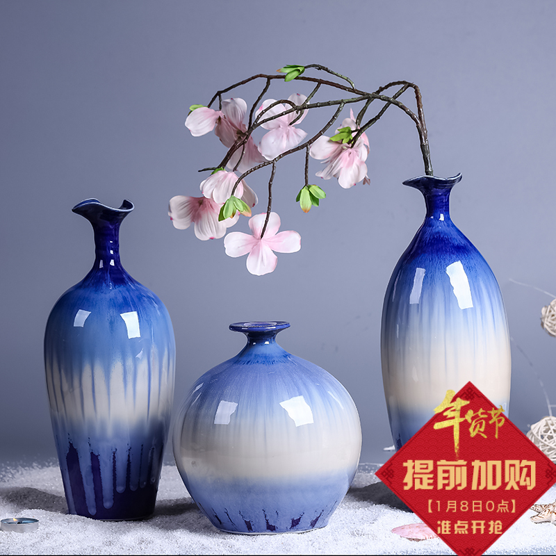 景德镇陶瓷器仿古窑变花瓶三件套现代新中式古典家居装饰品摆件