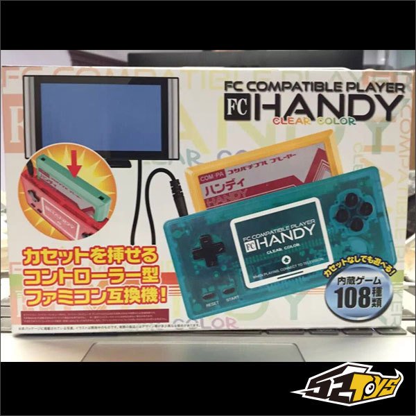 [52TOYS]HANDY  FC 游戏半透明便携游戏机 红白机(可插fc卡）现货