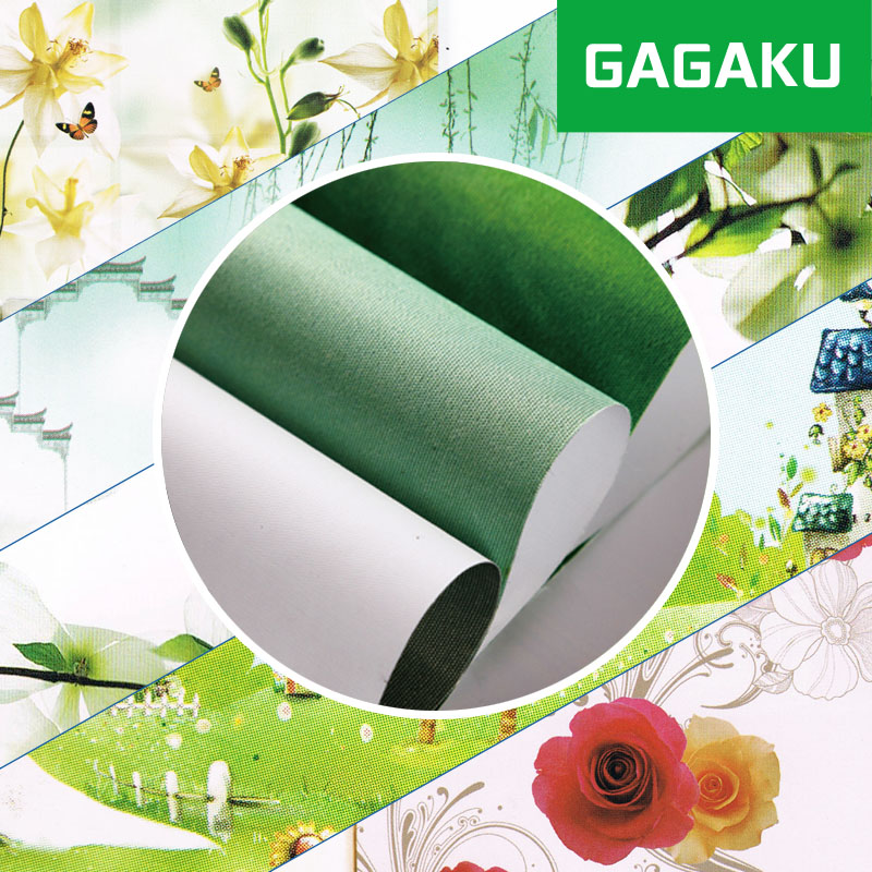 gagaku定制卧室办公室卫生间飘窗防水全遮光升降涂白卷帘窗帘成品