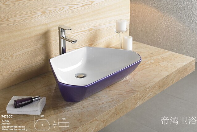 帝鸿卫浴新款紫色艺术盆 彩釉台上盆 洗手盆  陶瓷盆7472CC