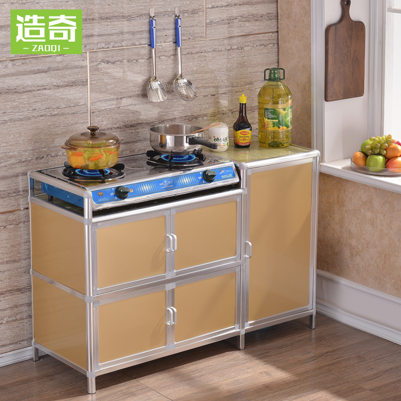 造奇 简易厨房柜 可放煤气罐 液化气专用柜 阳台烹饪灶台柜