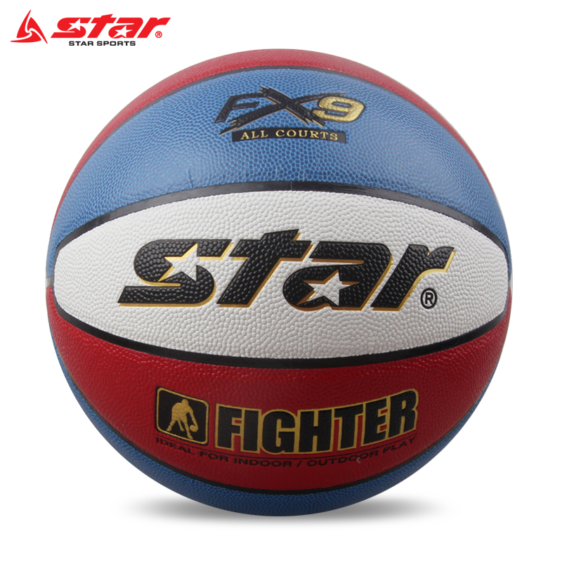 买一送四正品STAR/世达篮球BB4256花式篮球6号篮球 训练比赛篮球