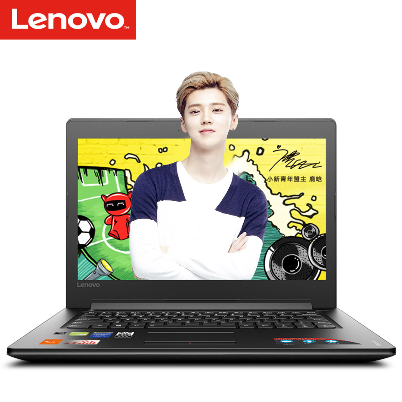 Lenovo/联想 小新 310 14ISK 小新I7手提笔记本电脑 128G固态硬盘