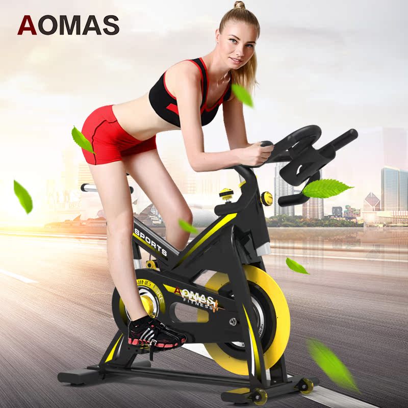 澳玛仕动感单车超静音家用室内健身器材脚踏运动健身自行车
