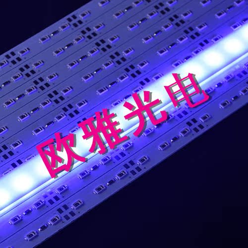 led灯条5630 硬灯条 12v 蓝色灯条 1米高亮贴片LED柜台灯条