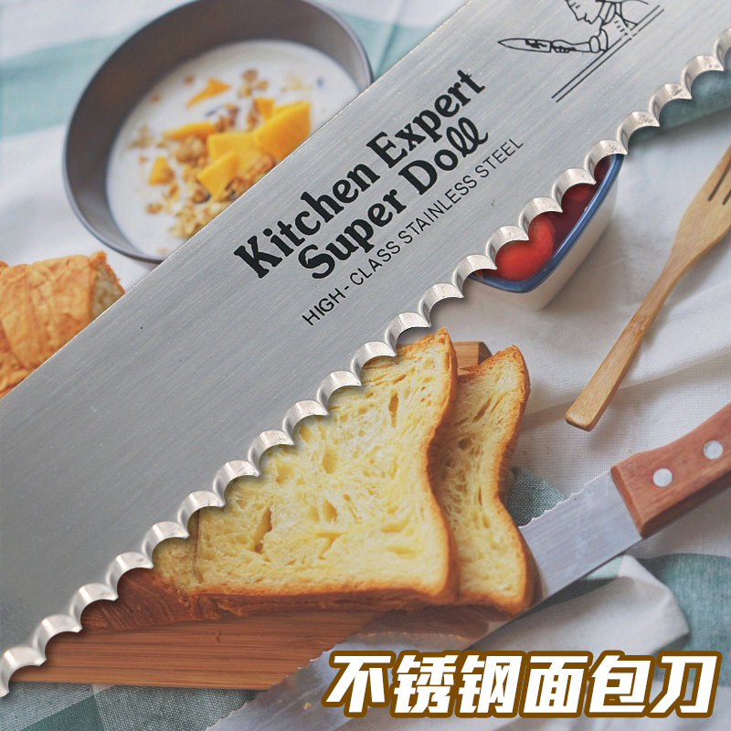 不锈钢面包刀 锯齿刀 锯刀蛋糕刀吐司土司切片刀 6/10寸烘培工具