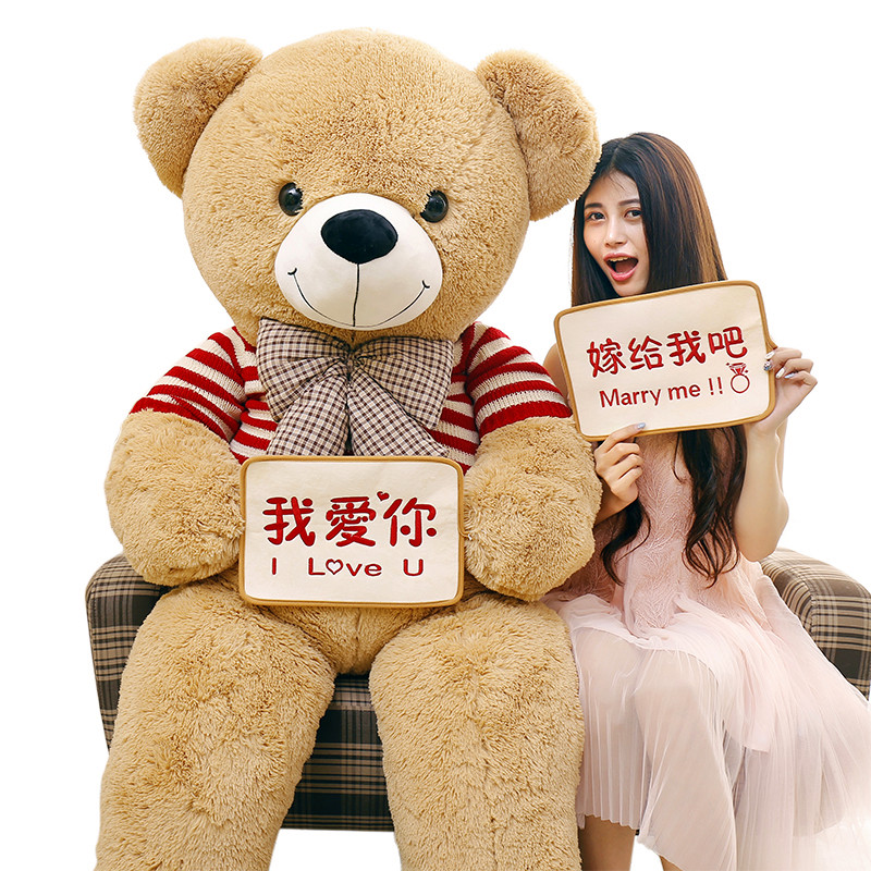正版泰迪熊公仔毛绒玩具大号抱抱熊布娃娃熊猫生日礼物女玩偶大熊