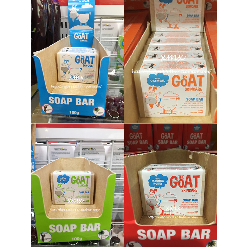 Goat Soap山羊奶皂澳洲代购孕妇儿童婴儿洁面香皂手工皂goatsoap