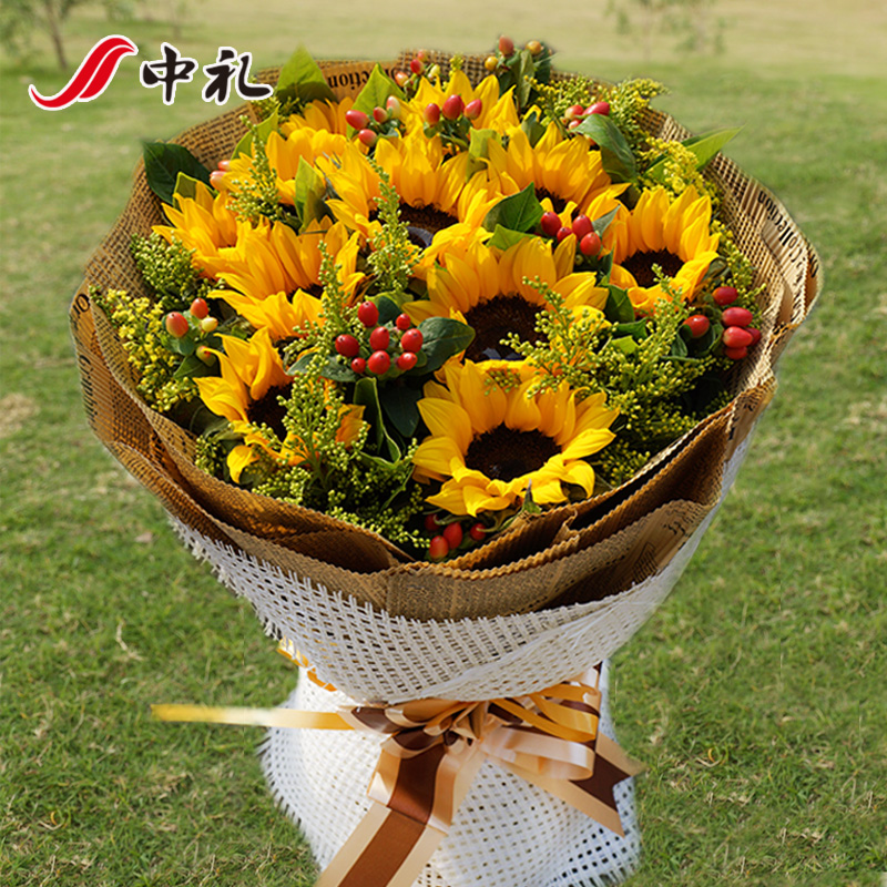 母亲节鲜花速递同城上海全国送花生日11朵向日葵花束北京天津武汉