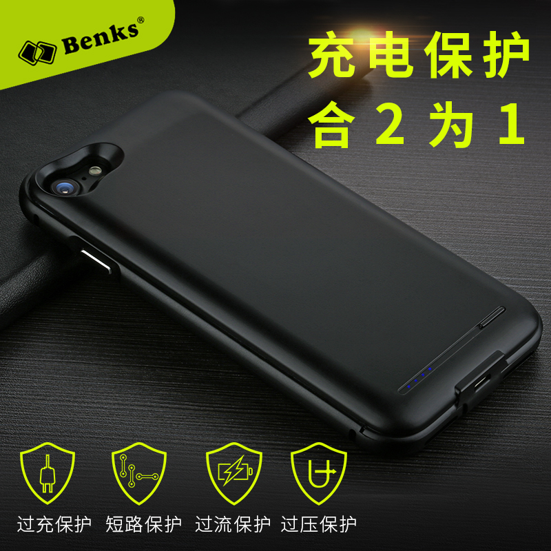 benks苹果7充电宝iphone7专用背夹电池超薄无下把无线移动电源冲