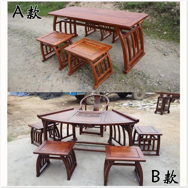 中式茶几马鞍桌椅凳组合简约茶几榆木琴桌仿古国学书法画桌案实木