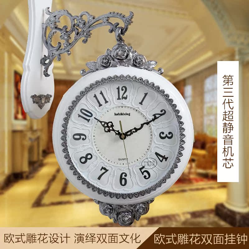 欧式钟表创意双面挂钟个性时尚工艺钟餐厅客厅电子钟静音石英钟