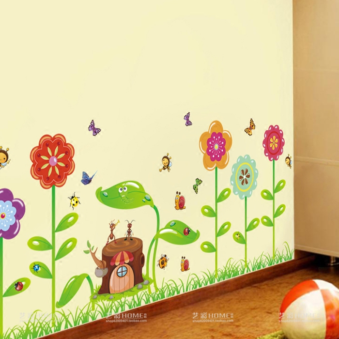 卡通植物花卉贴画墙面装饰幼儿园环境布置儿童房墙壁自粘贴花墙贴