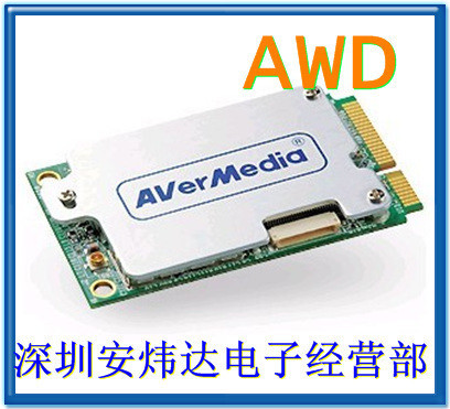 圆刚 AVERMEDIA A306 mini PCI-E 笔记本内置电视卡 支持有线无线