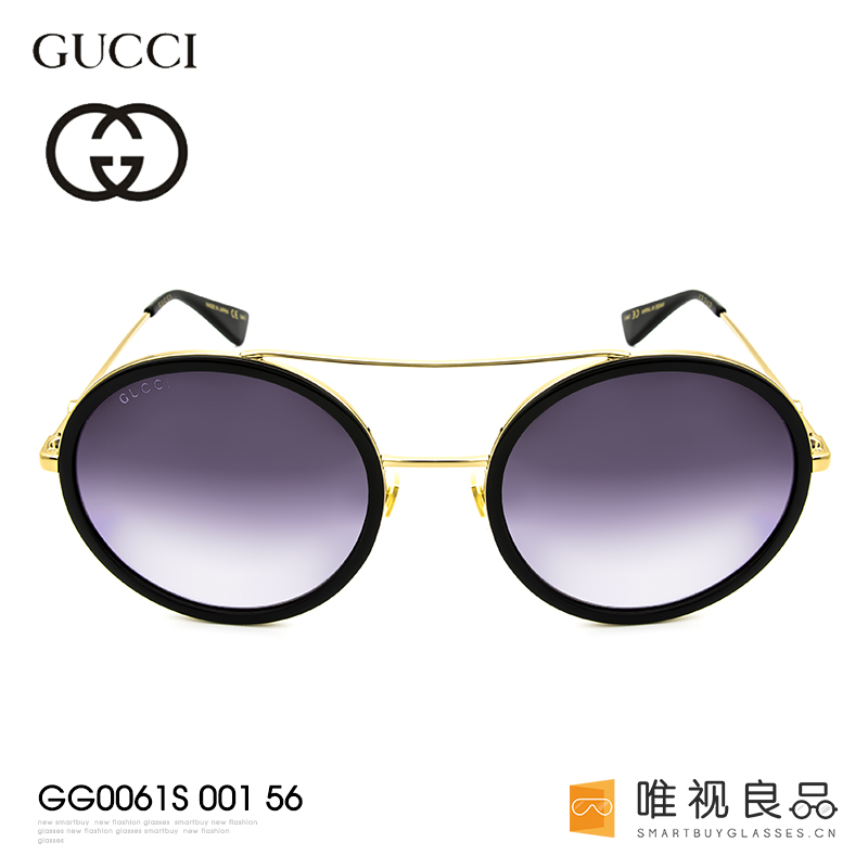 Gucci  古驰太阳镜 2017新款潮流个性时尚圆框双梁墨镜 GG0061S