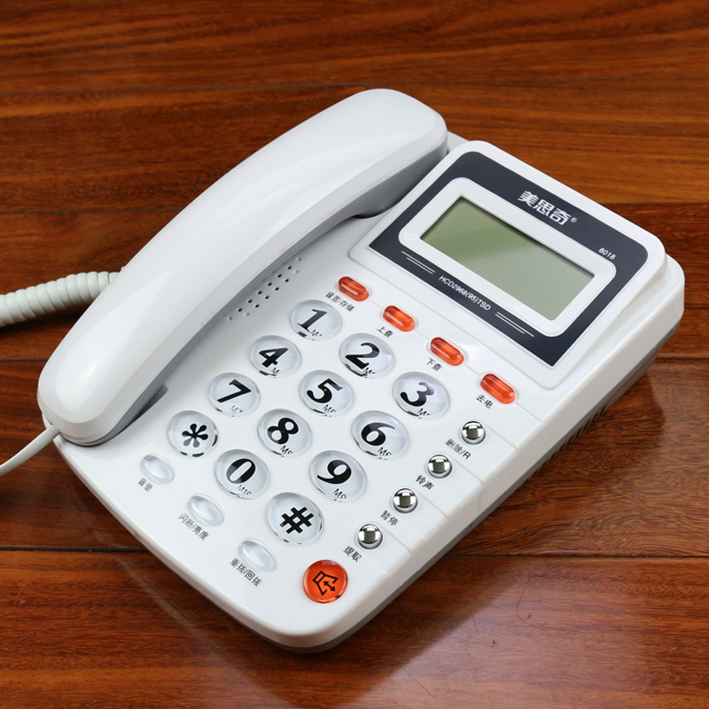 包邮 美思奇来电显示电话机 免电池家用办公固定座机 亲情号码