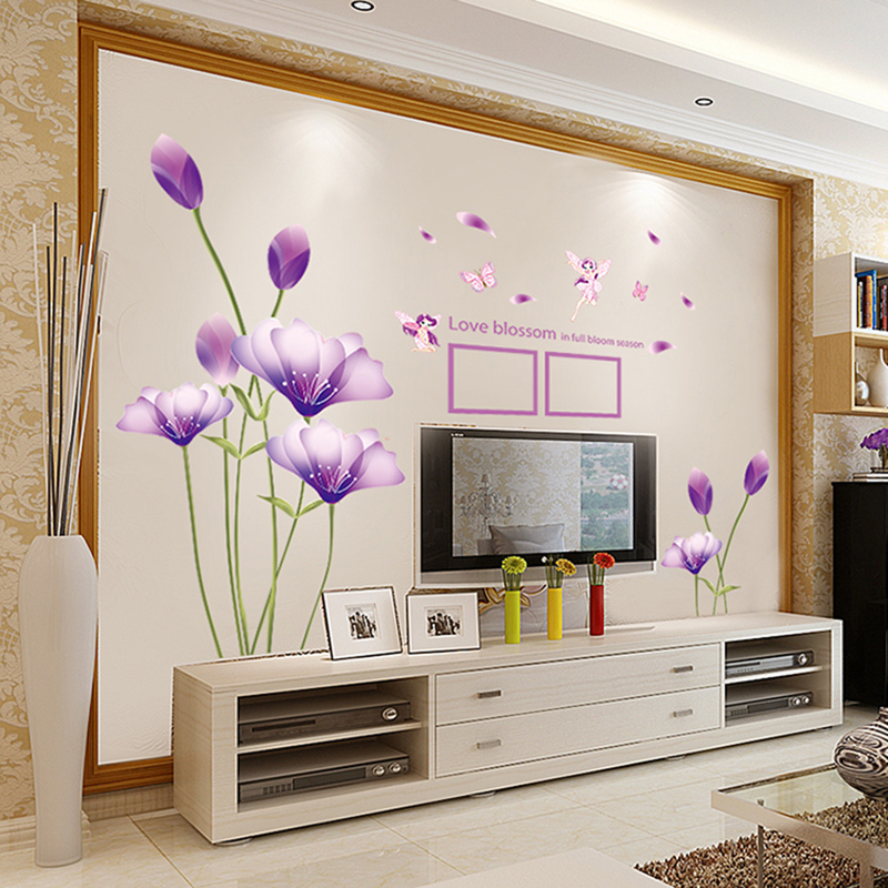 墙贴可移除 紫色水晶百合 客厅电视背景装饰贴画温馨浪漫墙上贴纸