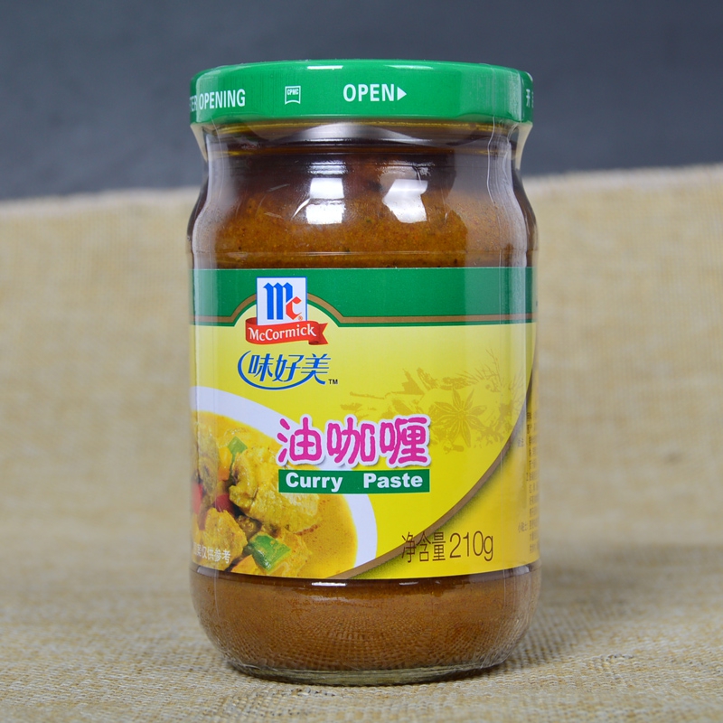 4瓶包邮 正品味好美油咖喱210g火锅调料微辣咖喱膏调味品油咖喱酱