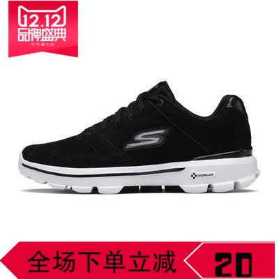 Skechers斯凯奇男鞋跑步鞋正品新款轻便舒适休闲鞋运动鞋54058