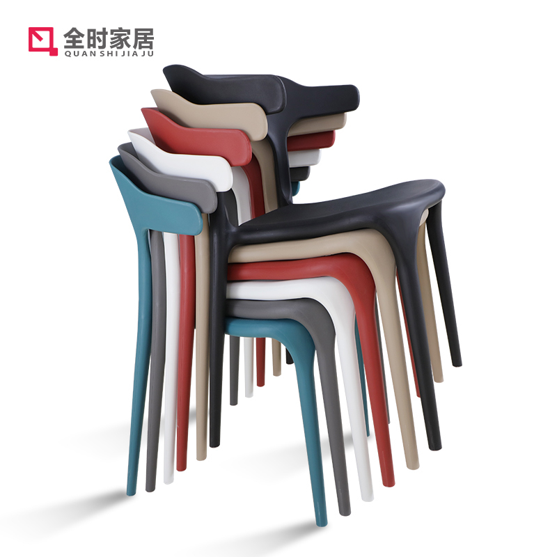 现代简约塑料餐椅成人北欧时尚休闲椅子餐厅创意牛角椅家用靠背凳