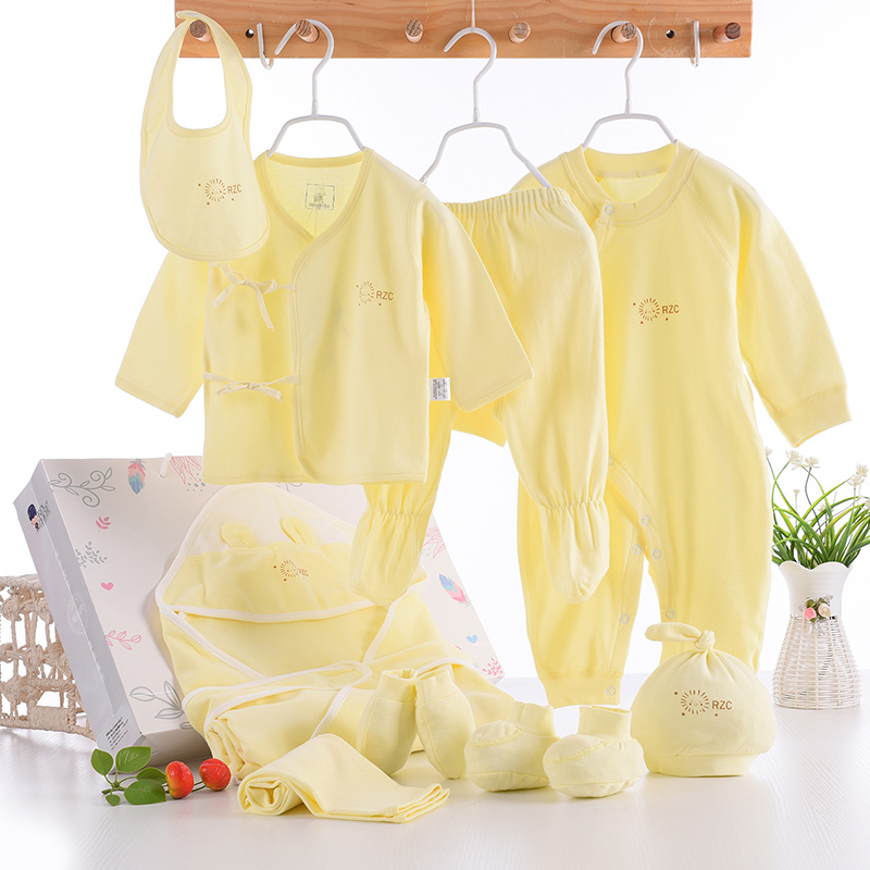 新生儿礼盒0-6个月纯棉婴儿衣服春秋内衣套装9件套宝宝满月用品