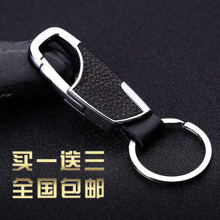 小羊皮个性化定制手工编织扣bv钥匙链新品汽车锁男女情侣钥匙挂件