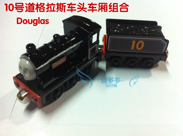正版LC托马斯磁性合金小火车玩具模型10号道格拉斯车头厢Douglas